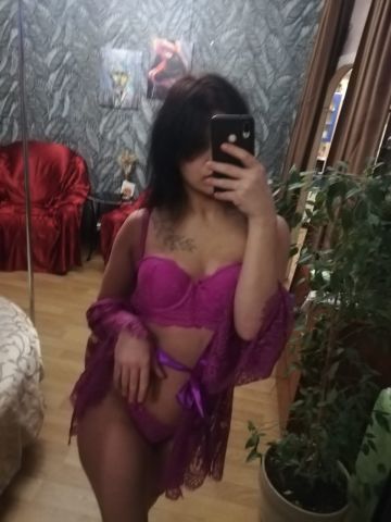Эвелина