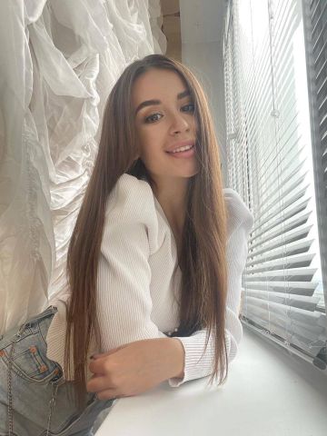 Майя